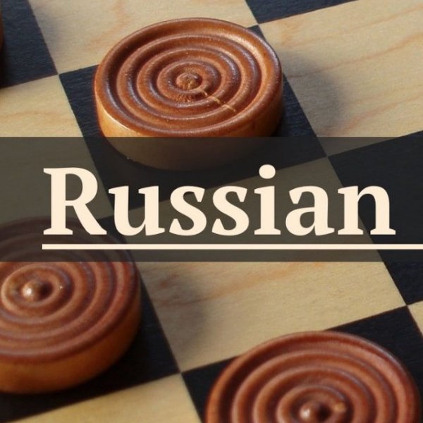 Russian Checkers Classic